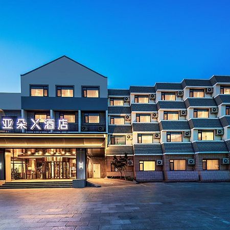 Atour X Hotel Yantai Penglai Pavilion Exteriör bild