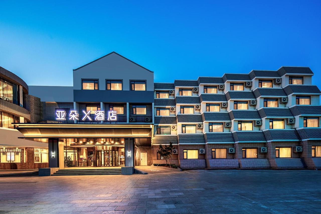 Atour X Hotel Yantai Penglai Pavilion Exteriör bild